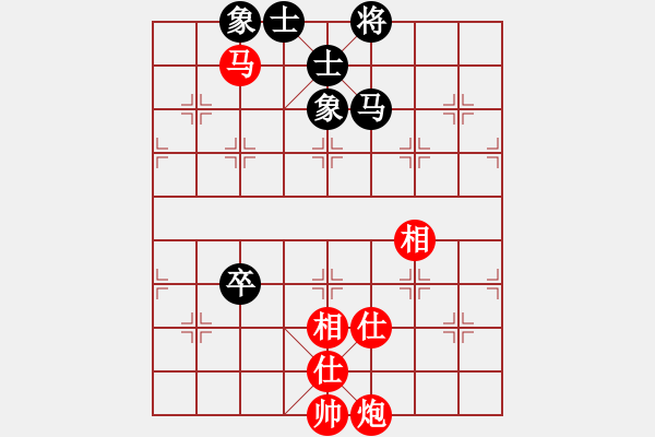 象棋棋譜圖片：浙江二臺(tái)(日帥)-和-飛天御劍流(月將) - 步數(shù)：170 