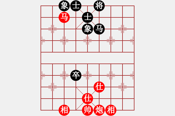 象棋棋譜圖片：浙江二臺(tái)(日帥)-和-飛天御劍流(月將) - 步數(shù)：180 