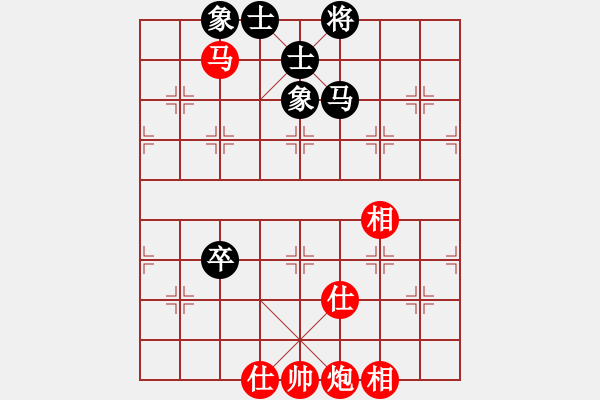 象棋棋譜圖片：浙江二臺(tái)(日帥)-和-飛天御劍流(月將) - 步數(shù)：190 