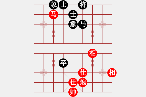 象棋棋譜圖片：浙江二臺(tái)(日帥)-和-飛天御劍流(月將) - 步數(shù)：200 