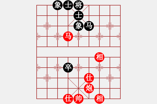 象棋棋譜圖片：浙江二臺(tái)(日帥)-和-飛天御劍流(月將) - 步數(shù)：210 