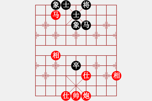 象棋棋譜圖片：浙江二臺(tái)(日帥)-和-飛天御劍流(月將) - 步數(shù)：219 