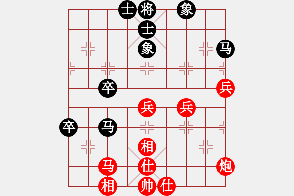 象棋棋譜圖片：浙江二臺(tái)(日帥)-和-飛天御劍流(月將) - 步數(shù)：60 