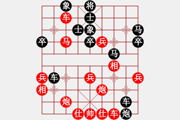 象棋棋譜圖片：普洱茶(北斗)-勝-十九級臺風(fēng)(北斗) - 步數(shù)：60 