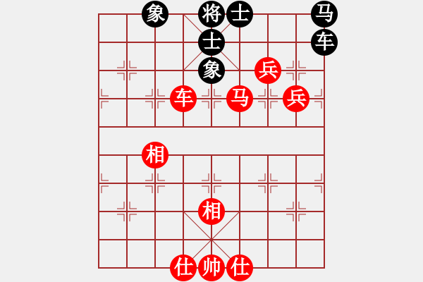 象棋棋譜圖片：luomei(8星)-勝-不敗神話(8星) - 步數(shù)：110 