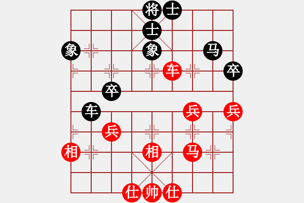 象棋棋譜圖片：luomei(8星)-勝-不敗神話(8星) - 步數(shù)：50 