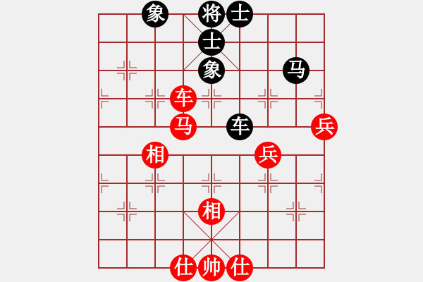 象棋棋譜圖片：luomei(8星)-勝-不敗神話(8星) - 步數(shù)：80 