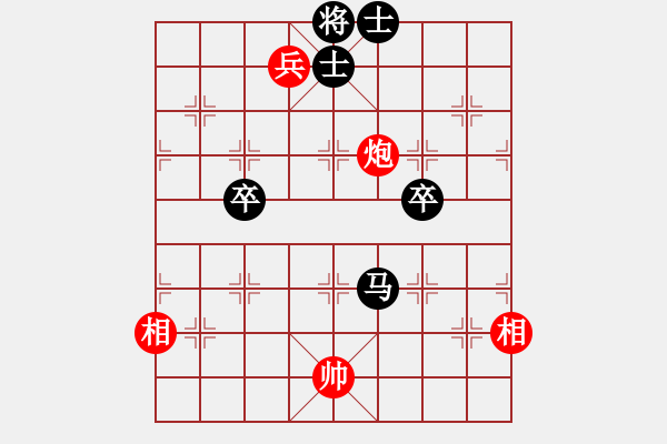 象棋棋譜圖片：一縷春風 白宏寬擬局 - 步數(shù)：20 