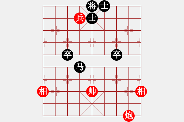 象棋棋譜圖片：一縷春風 白宏寬擬局 - 步數(shù)：30 