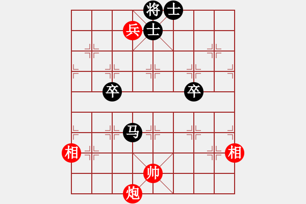 象棋棋譜圖片：一縷春風 白宏寬擬局 - 步數(shù)：40 