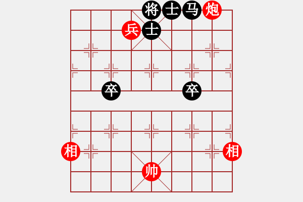 象棋棋譜圖片：一縷春風 白宏寬擬局 - 步數(shù)：55 