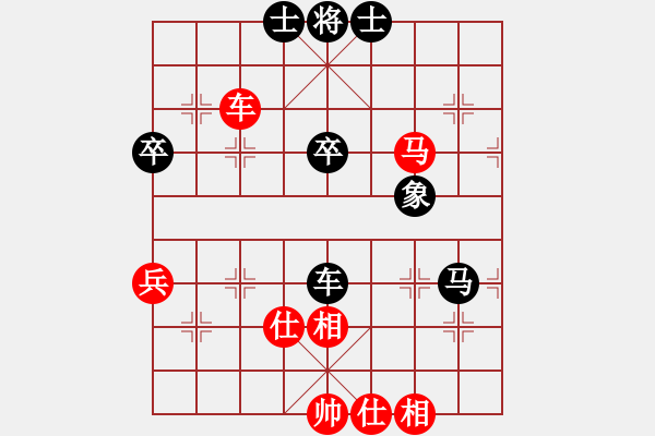 象棋棋谱图片：景学义 先和 党斐 - 步数：62 