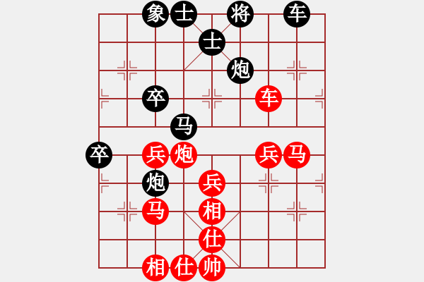 象棋棋譜圖片：靈力子(6段)-勝-mbmq(9段) - 步數(shù)：60 