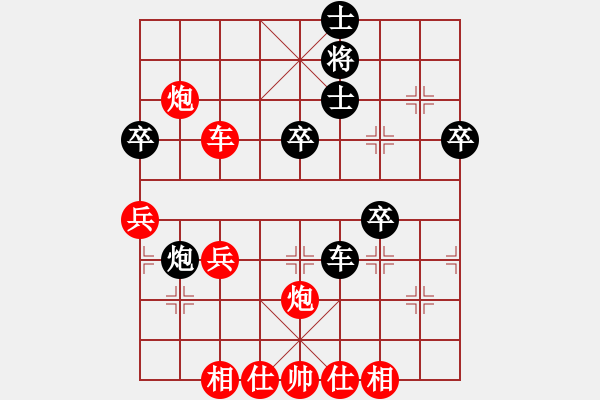 象棋棋譜圖片：eedaa(天罡)-勝-決戰(zhàn)光明頂(9星) - 步數(shù)：55 