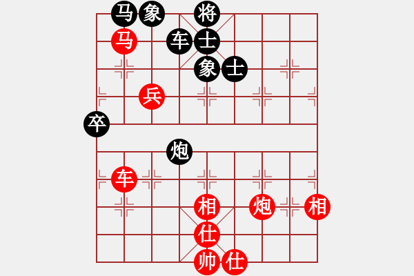 象棋棋譜圖片：李旭峰 先勝 言纘昭 - 步數(shù)：80 