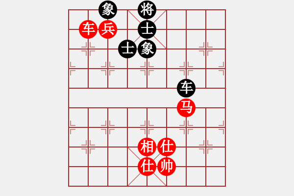 象棋棋譜圖片：棋局-2141a 96K - 步數(shù)：0 