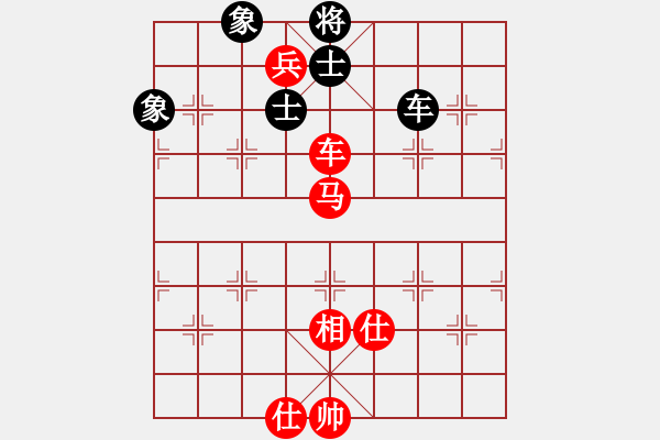 象棋棋譜圖片：棋局-2141a 96K - 步數(shù)：20 