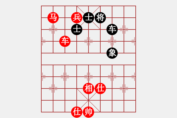 象棋棋譜圖片：棋局-2141a 96K - 步數(shù)：30 