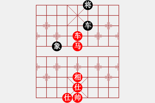 象棋棋譜圖片：棋局-2141a 96K - 步數(shù)：50 