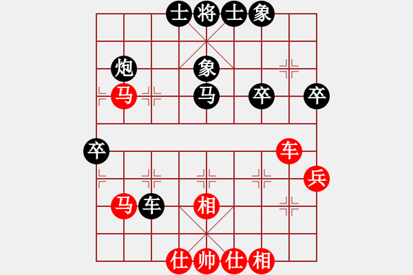 象棋棋譜圖片：水冰水星(人王)-和-青城弈客(月將) - 步數(shù)：55 