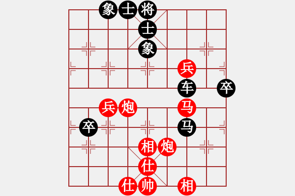 象棋棋譜圖片：上下求索(月將)-負-姓厲名害(9段) - 步數(shù)：100 