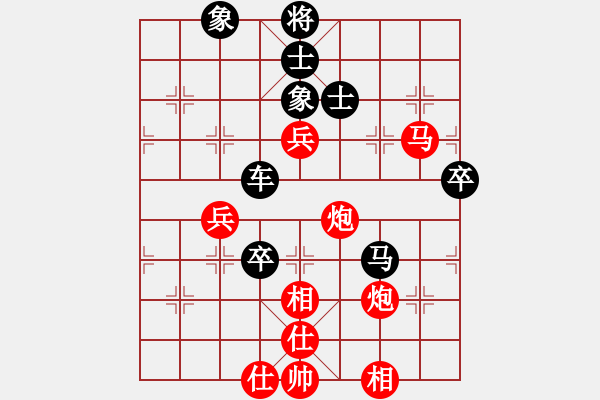 象棋棋譜圖片：上下求索(月將)-負-姓厲名害(9段) - 步數(shù)：110 