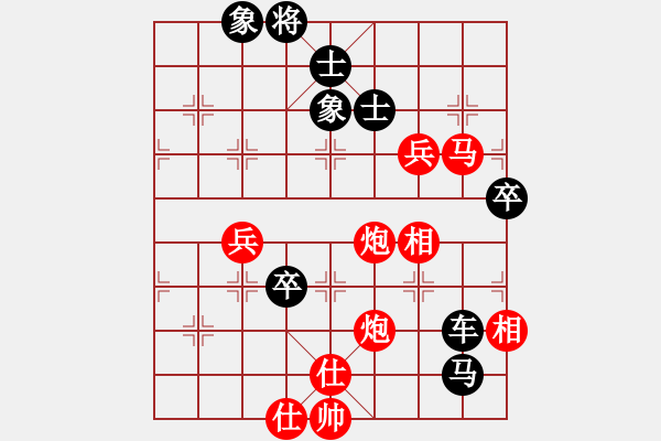 象棋棋譜圖片：上下求索(月將)-負-姓厲名害(9段) - 步數(shù)：120 