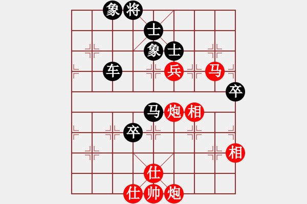 象棋棋譜圖片：上下求索(月將)-負-姓厲名害(9段) - 步數(shù)：130 