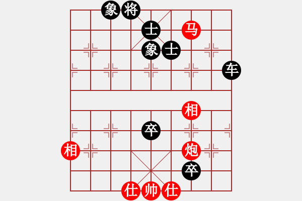 象棋棋譜圖片：上下求索(月將)-負-姓厲名害(9段) - 步數(shù)：161 