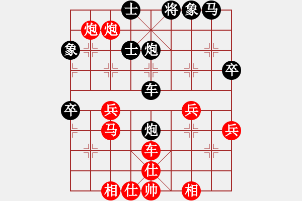 象棋棋譜圖片：上下求索(月將)-負-姓厲名害(9段) - 步數(shù)：60 