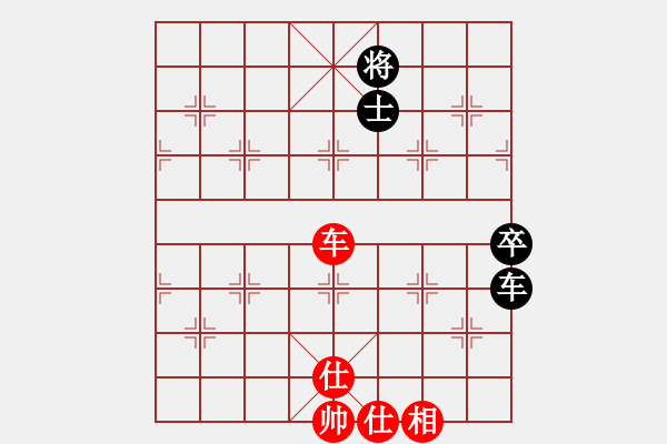 象棋棋譜圖片：魔米客(5段)-和-新象棋世家(5段) - 步數(shù)：140 