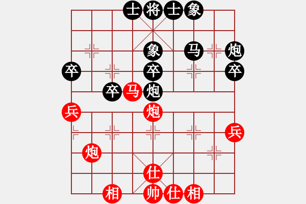 象棋棋譜圖片：小巫（深華）[1647838624] -VS- 許銀川2016[3377936452] - 步數(shù)：40 