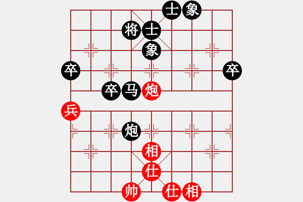 象棋棋譜圖片：小巫（深華）[1647838624] -VS- 許銀川2016[3377936452] - 步數(shù)：60 