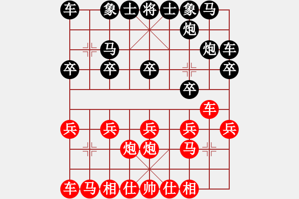 象棋棋譜圖片：養(yǎng)德杯示範(fàn)賽第三輪劉祐成先對(duì)郭亦翔 - 步數(shù)：10 