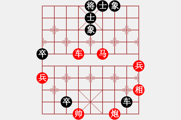 象棋棋譜圖片：第02輪 第16臺 萊西 張文海 先勝 青島 李翰林 - 步數(shù)：103 