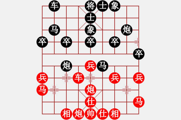 象棋棋譜圖片：第02輪 第16臺 萊西 張文海 先勝 青島 李翰林 - 步數(shù)：30 