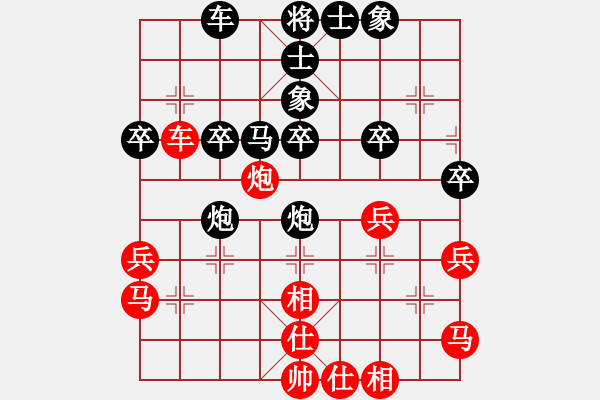 象棋棋譜圖片：第02輪 第16臺 萊西 張文海 先勝 青島 李翰林 - 步數(shù)：40 