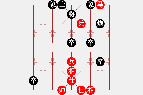 象棋棋譜圖片：逍遙六大爺紅負葬心【起馬轉(zhuǎn)邊炮對進７卒】 - 步數(shù)：100 