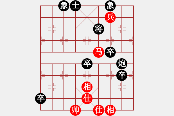 象棋棋譜圖片：逍遙六大爺紅負葬心【起馬轉(zhuǎn)邊炮對進７卒】 - 步數(shù)：110 