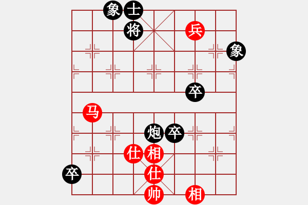 象棋棋譜圖片：逍遙六大爺紅負葬心【起馬轉(zhuǎn)邊炮對進７卒】 - 步數(shù)：130 