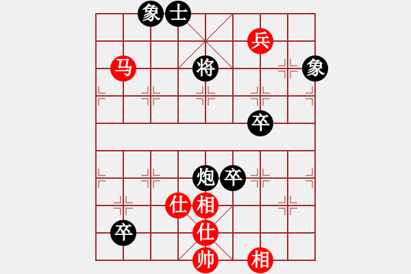 象棋棋譜圖片：逍遙六大爺紅負葬心【起馬轉(zhuǎn)邊炮對進７卒】 - 步數(shù)：140 