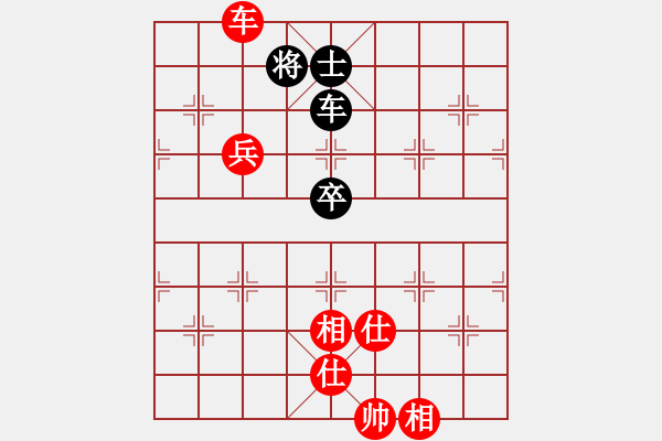 象棋棋譜圖片：三合居士(6段)-勝-倚天寶劍(6段) - 步數(shù)：120 