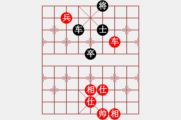 象棋棋譜圖片：三合居士(6段)-勝-倚天寶劍(6段) - 步數(shù)：130 