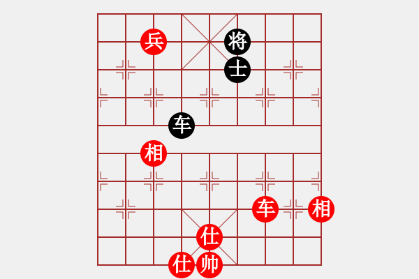 象棋棋譜圖片：三合居士(6段)-勝-倚天寶劍(6段) - 步數(shù)：149 