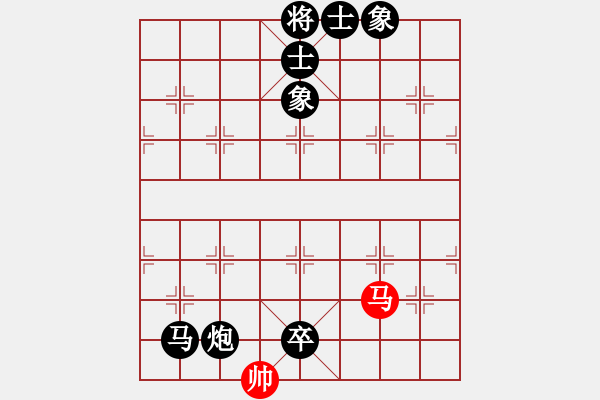 象棋棋譜圖片：大鴻棋弈＊離 負(fù) 無情門比賽號04 - 步數(shù)：160 