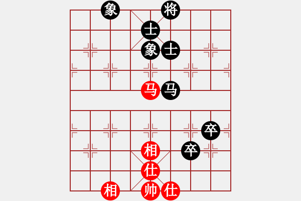 象棋棋譜圖片：?jiǎn)务R卒勝仕相全 - 步數(shù)：100 