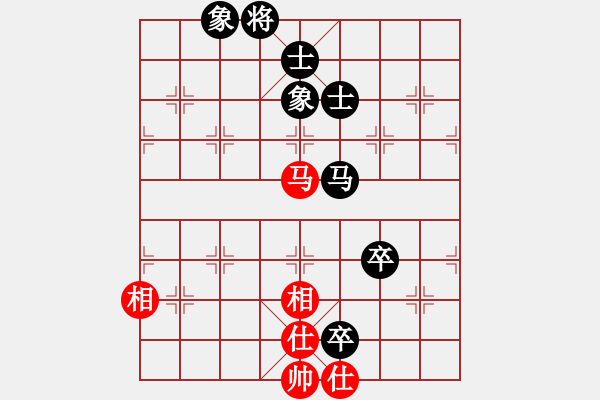 象棋棋譜圖片：?jiǎn)务R卒勝仕相全 - 步數(shù)：110 