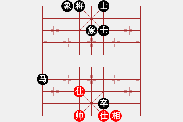 象棋棋譜圖片：?jiǎn)务R卒勝仕相全 - 步數(shù)：150 