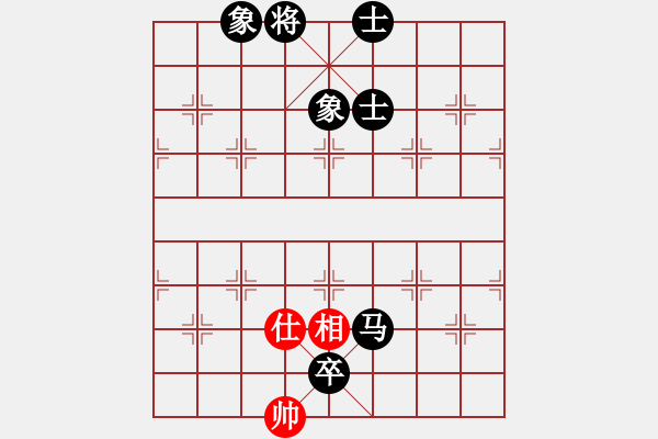 象棋棋譜圖片：?jiǎn)务R卒勝仕相全 - 步數(shù)：168 