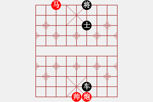 象棋棋譜圖片：馬炮巧勝車士-壓縮空間 - 步數(shù)：0 